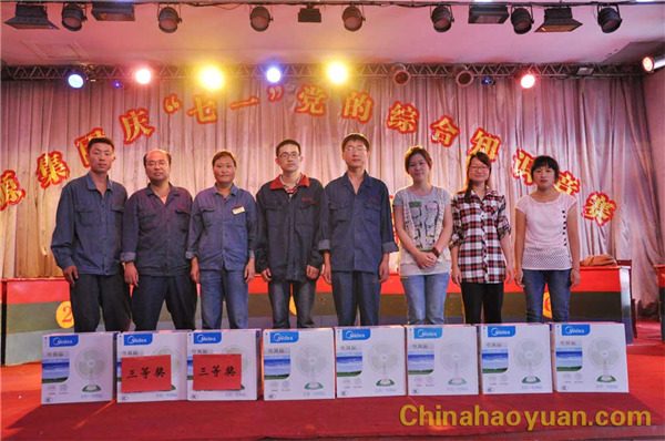 281040077386 sunbet官网-不凡成就非凡,相信品牌的力量