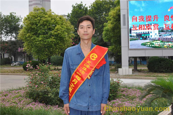 sunbet官网-不凡成就非凡,相信品牌的力量