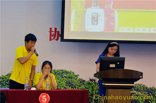 sunbet官网-不凡成就非凡,相信品牌的力量