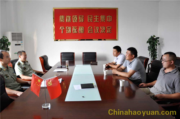 sunbet官网-不凡成就非凡,相信品牌的力量