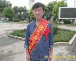 20090925145336