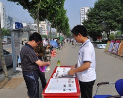 20100819095747