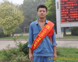 20120820150549