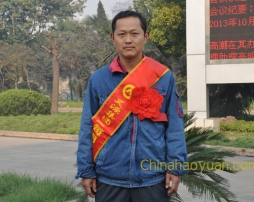 20131022150644