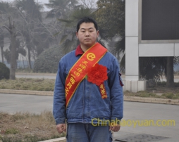 20140123094251