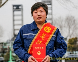 205c90982f2fe8126