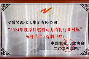 2868131e3aac48455
