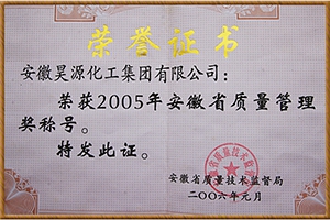 915a31e51f007a130