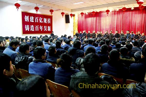 sunbet官网-不凡成就非凡,相信品牌的力量