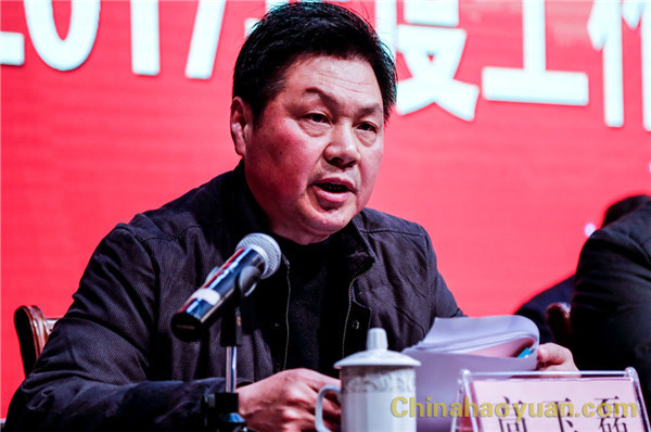 sunbet官网-不凡成就非凡,相信品牌的力量