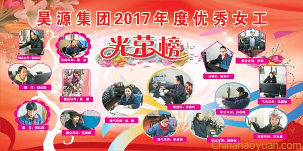 sunbet官网-不凡成就非凡,相信品牌的力量