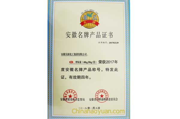 sunbet官网-不凡成就非凡,相信品牌的力量