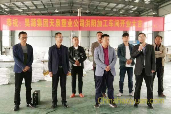 sunbet官网-不凡成就非凡,相信品牌的力量