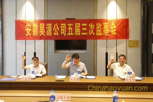 sunbet官网-不凡成就非凡,相信品牌的力量
