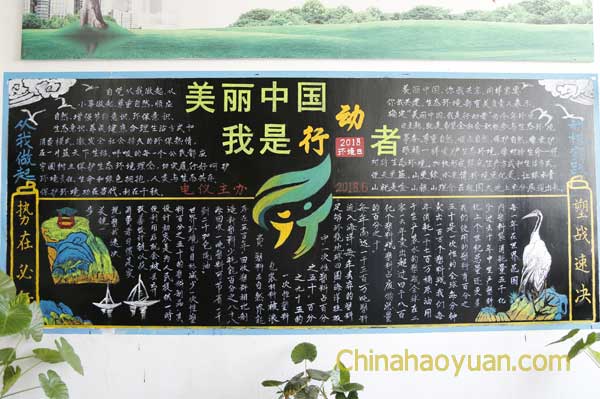 sunbet官网-不凡成就非凡,相信品牌的力量