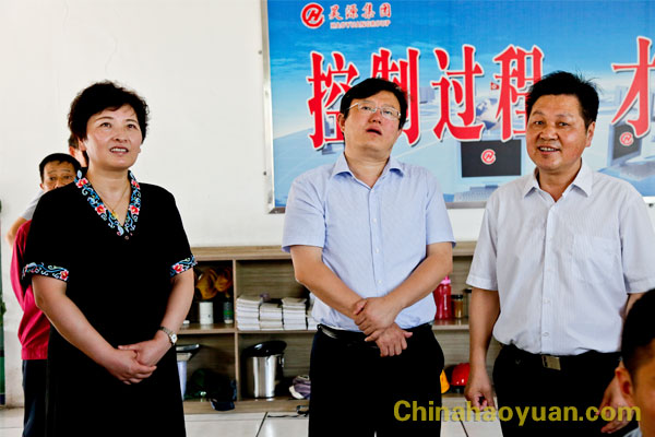 sunbet官网-不凡成就非凡,相信品牌的力量