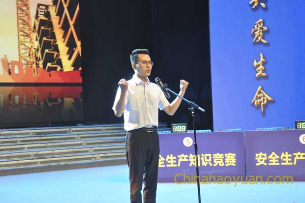 sunbet官网-不凡成就非凡,相信品牌的力量