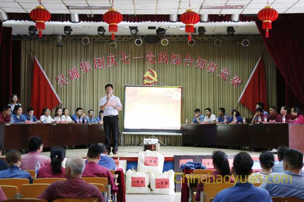 sunbet官网-不凡成就非凡,相信品牌的力量