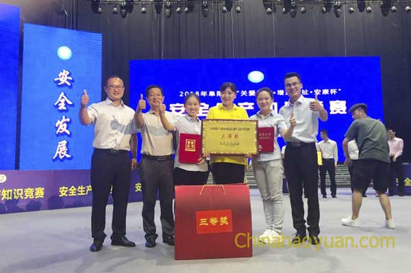 sunbet官网-不凡成就非凡,相信品牌的力量