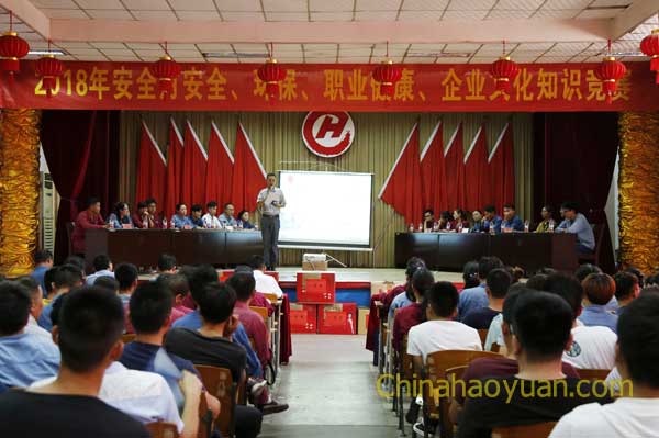 sunbet官网-不凡成就非凡,相信品牌的力量