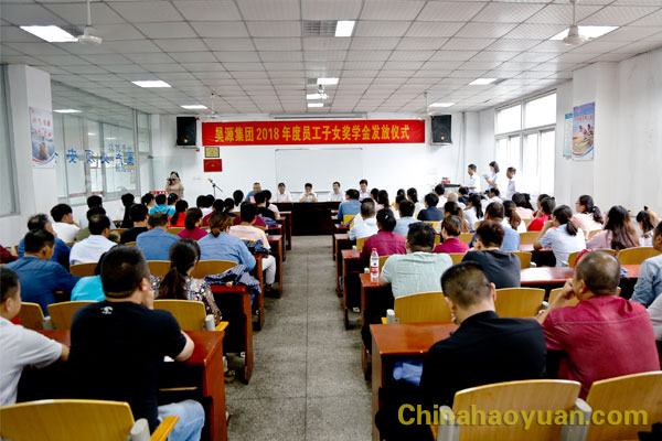 sunbet官网-不凡成就非凡,相信品牌的力量