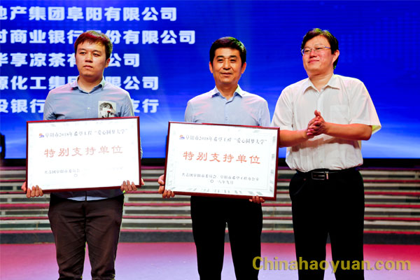 sunbet官网-不凡成就非凡,相信品牌的力量
