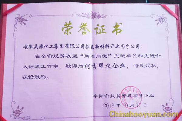 sunbet官网-不凡成就非凡,相信品牌的力量