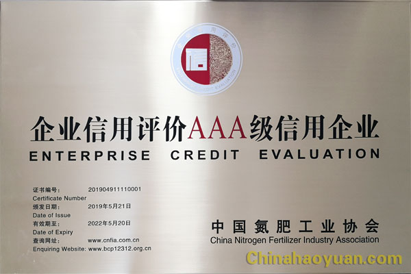 sunbet官网-不凡成就非凡,相信品牌的力量