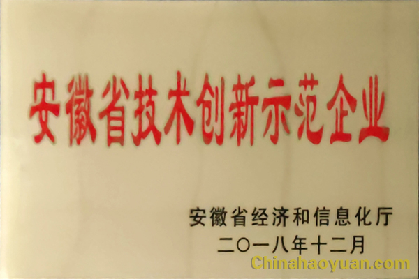 sunbet官网-不凡成就非凡,相信品牌的力量