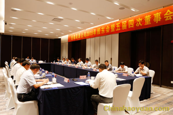 sunbet官网-不凡成就非凡,相信品牌的力量