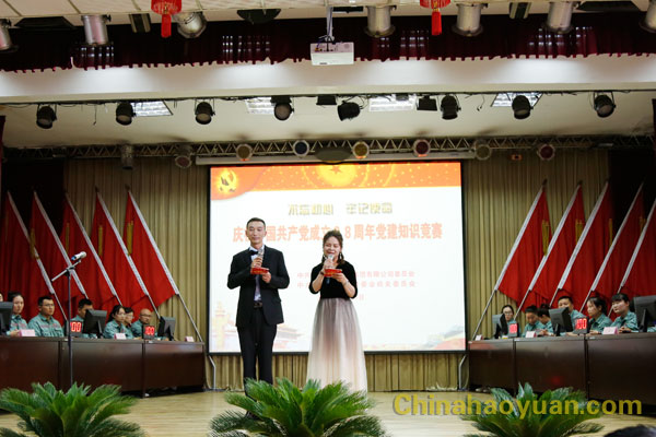 sunbet官网-不凡成就非凡,相信品牌的力量
