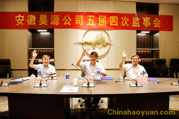 sunbet官网-不凡成就非凡,相信品牌的力量