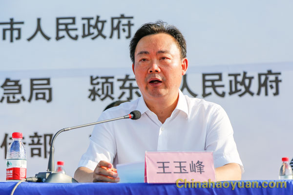 sunbet官网-不凡成就非凡,相信品牌的力量