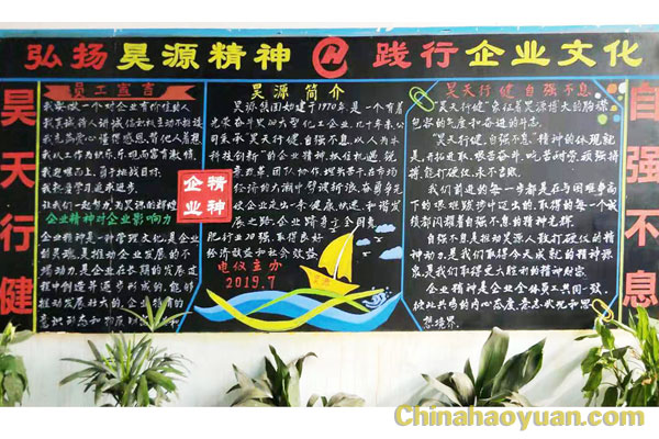 sunbet官网-不凡成就非凡,相信品牌的力量