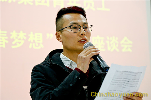 sunbet官网-不凡成就非凡,相信品牌的力量