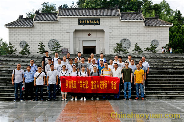 sunbet官网-不凡成就非凡,相信品牌的力量