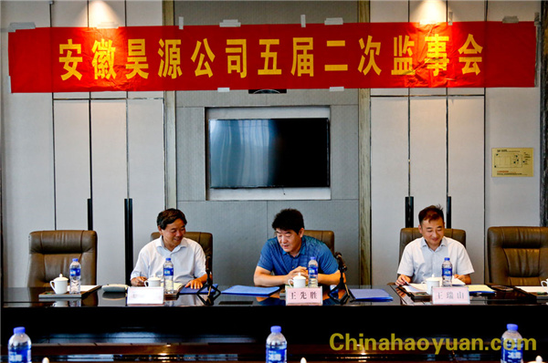 sunbet官网-不凡成就非凡,相信品牌的力量