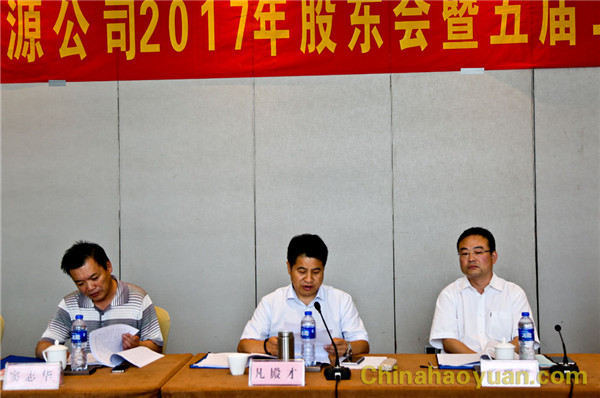 sunbet官网-不凡成就非凡,相信品牌的力量