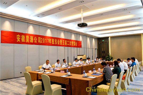 sunbet官网-不凡成就非凡,相信品牌的力量