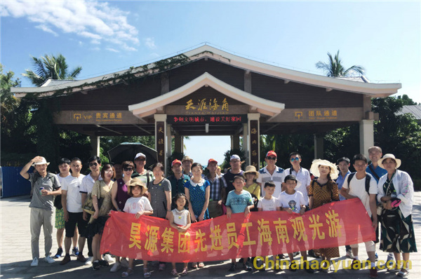 sunbet官网-不凡成就非凡,相信品牌的力量