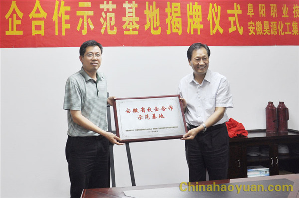 sunbet官网-不凡成就非凡,相信品牌的力量