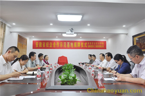 sunbet官网-不凡成就非凡,相信品牌的力量