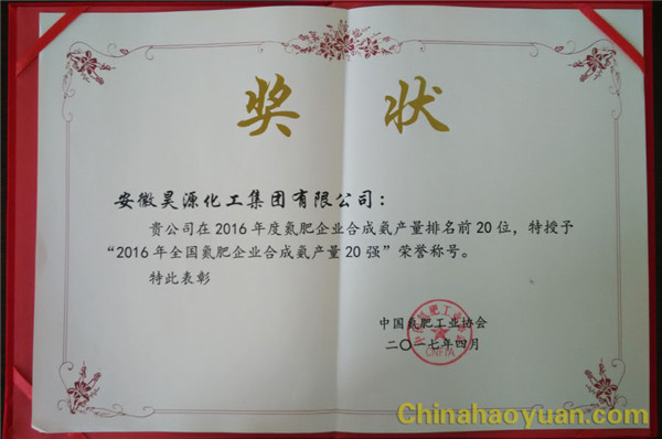 sunbet官网-不凡成就非凡,相信品牌的力量