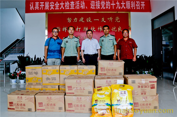 290845459520 sunbet官网-不凡成就非凡,相信品牌的力量