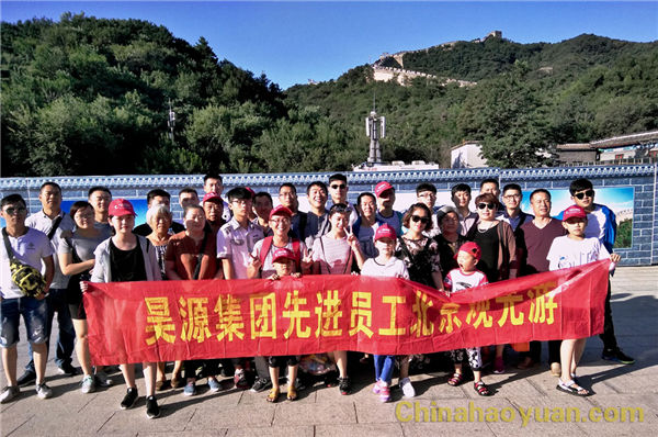sunbet官网-不凡成就非凡,相信品牌的力量