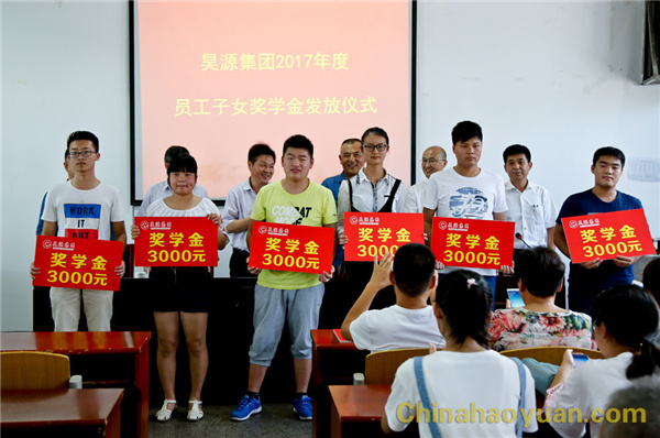 sunbet官网-不凡成就非凡,相信品牌的力量